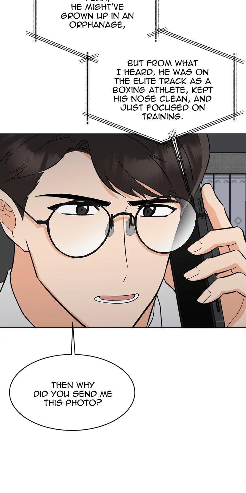 1st year Max Level Manager - Chapter 152 Page 72