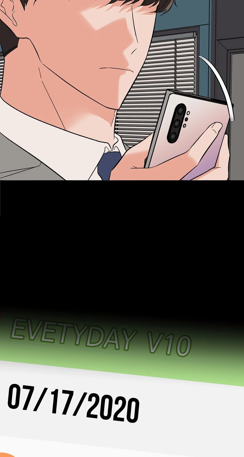 1st year Max Level Manager - Chapter 154 Page 15