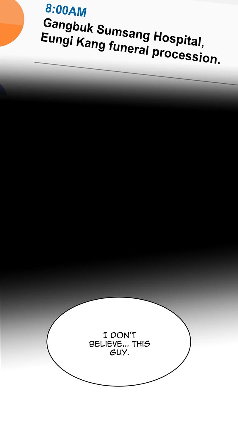 1st year Max Level Manager - Chapter 154 Page 16