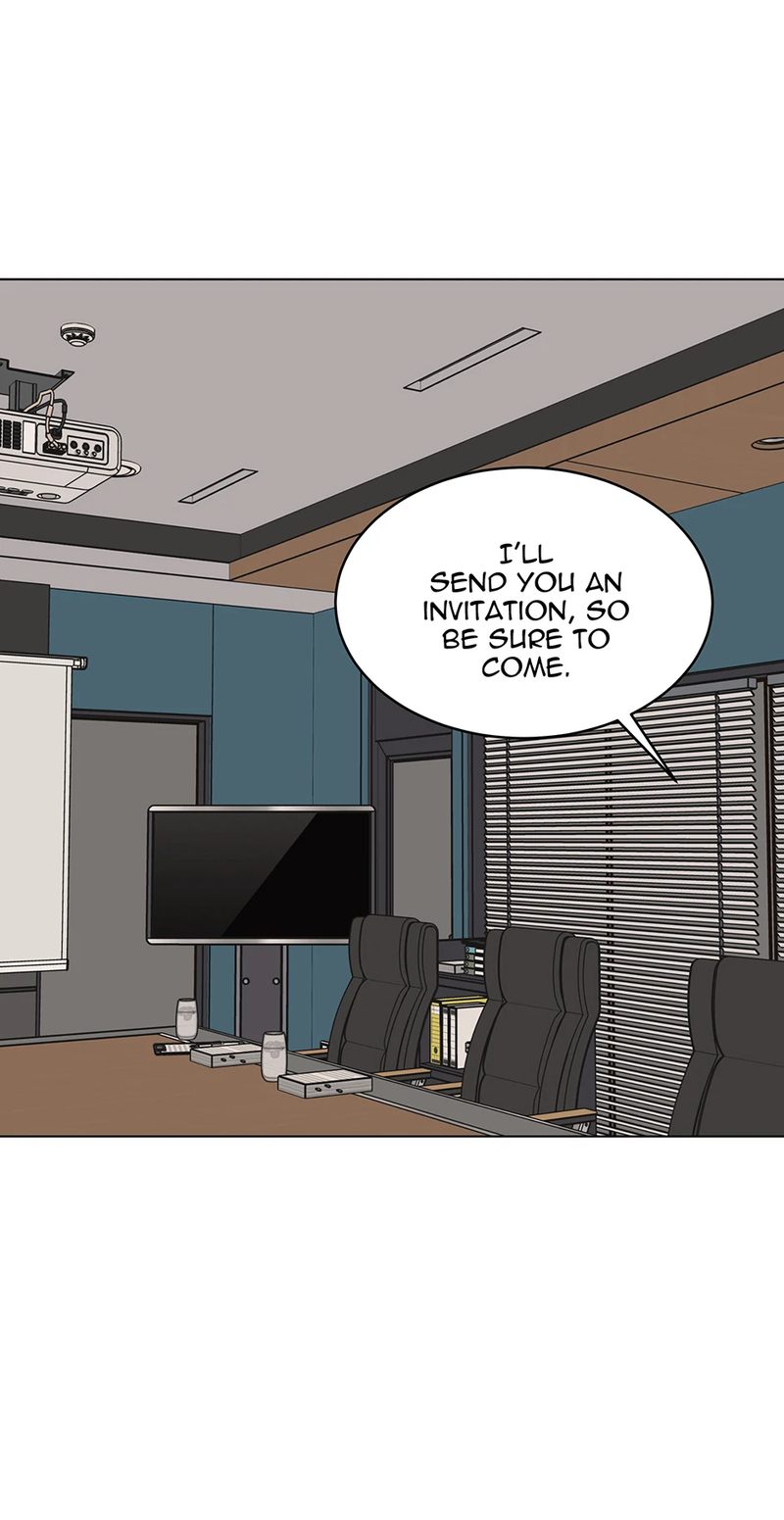 1st year Max Level Manager - Chapter 154 Page 2