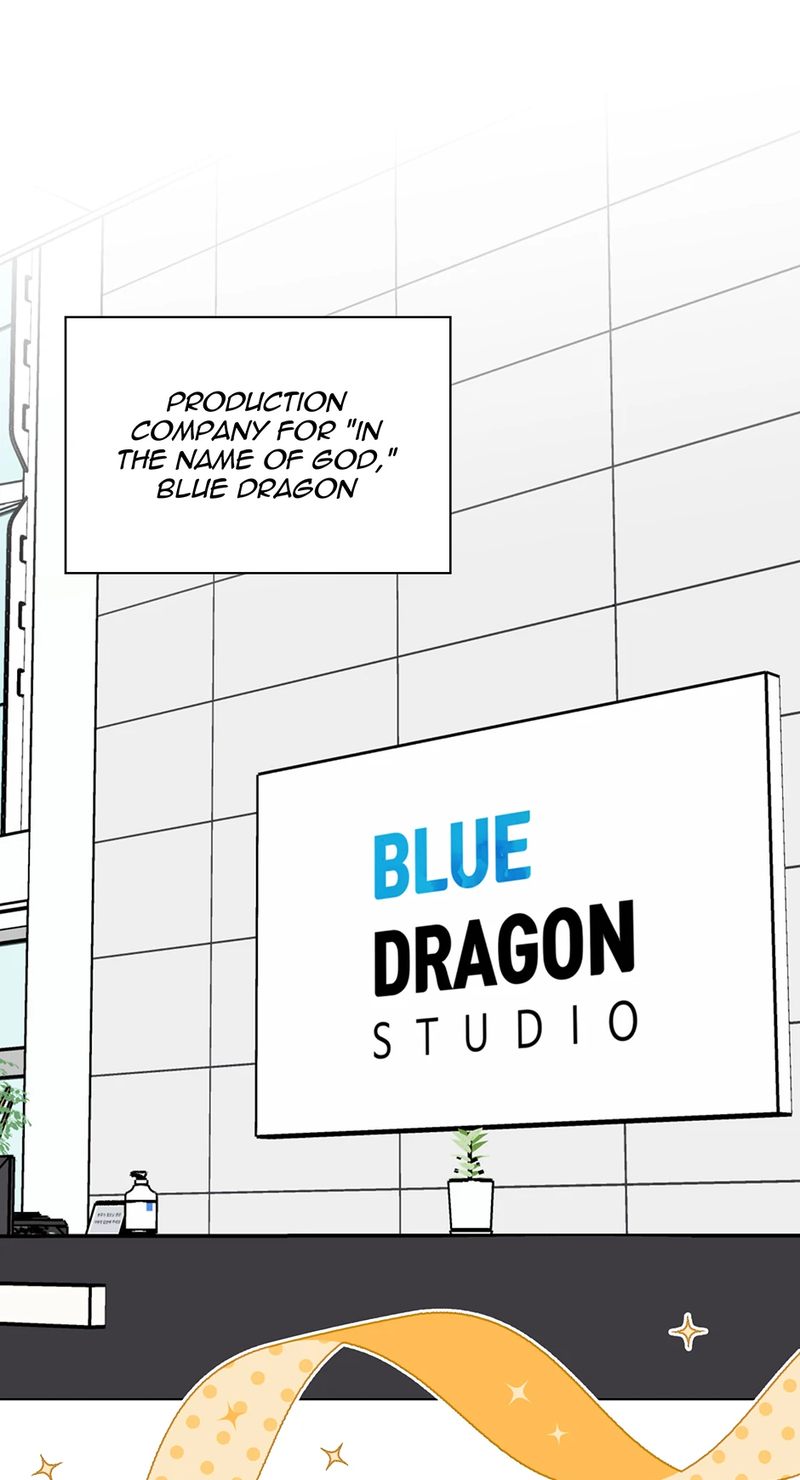 1st year Max Level Manager - Chapter 154 Page 43