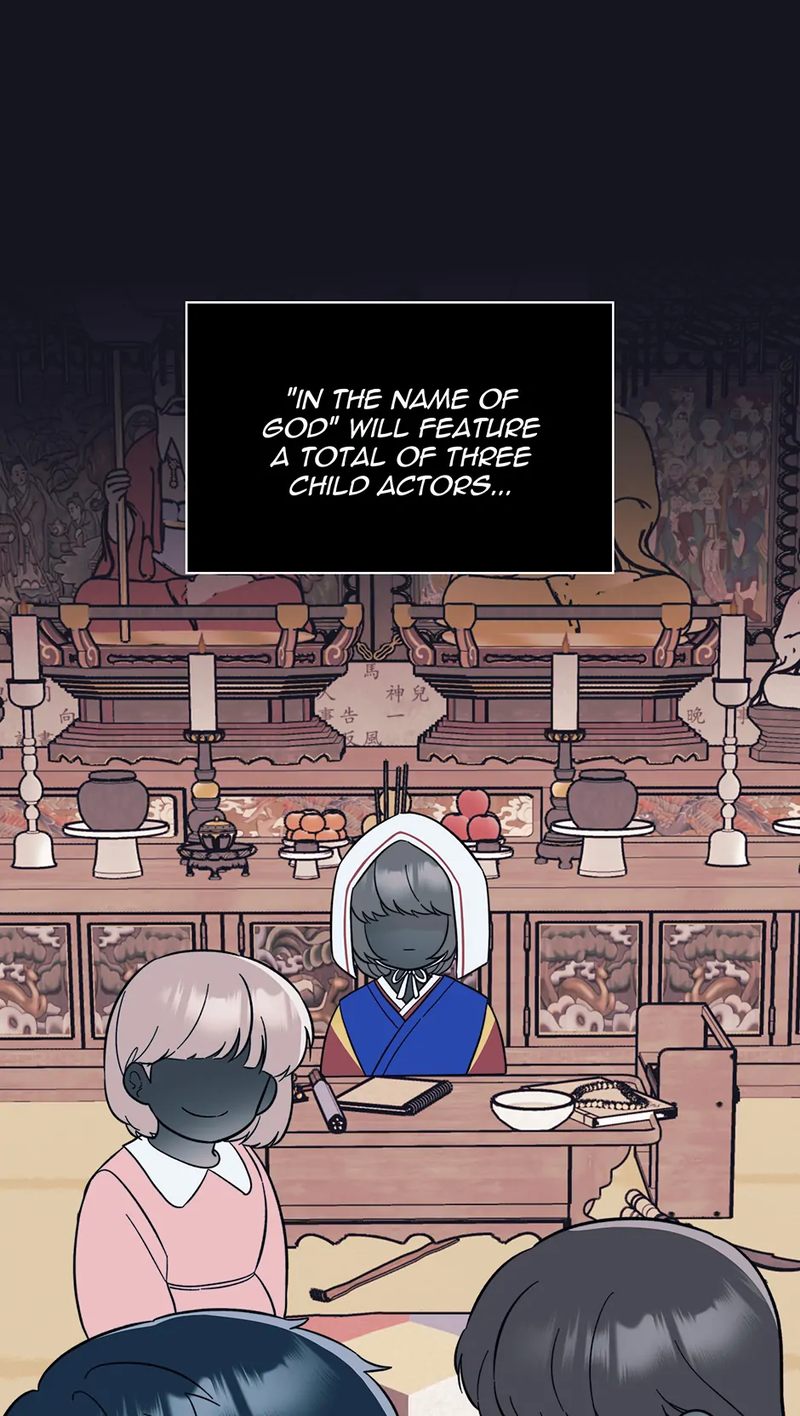 1st year Max Level Manager - Chapter 154 Page 55