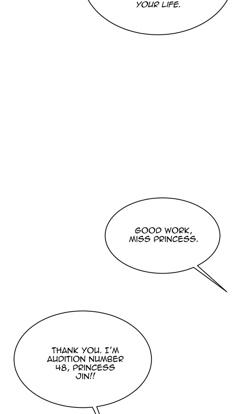 1st year Max Level Manager - Chapter 155 Page 15