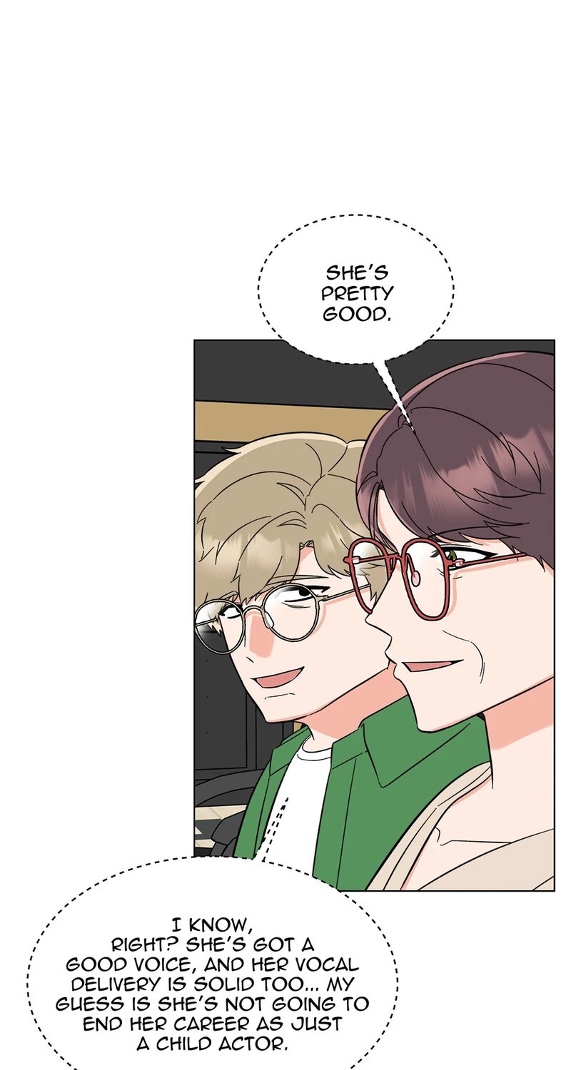 1st year Max Level Manager - Chapter 155 Page 17