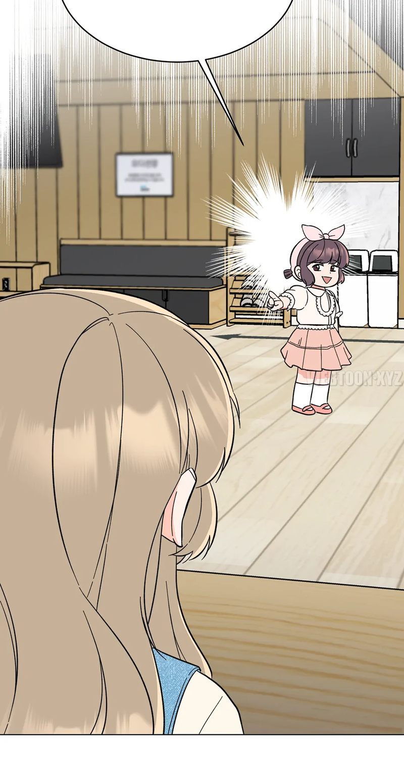 1st year Max Level Manager - Chapter 155 Page 20