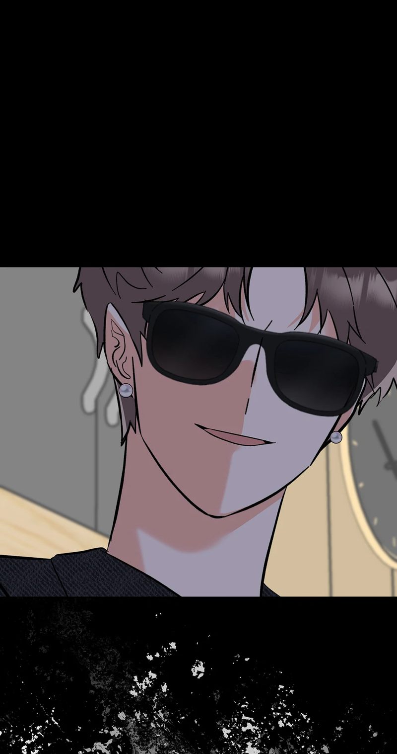 1st year Max Level Manager - Chapter 155 Page 84