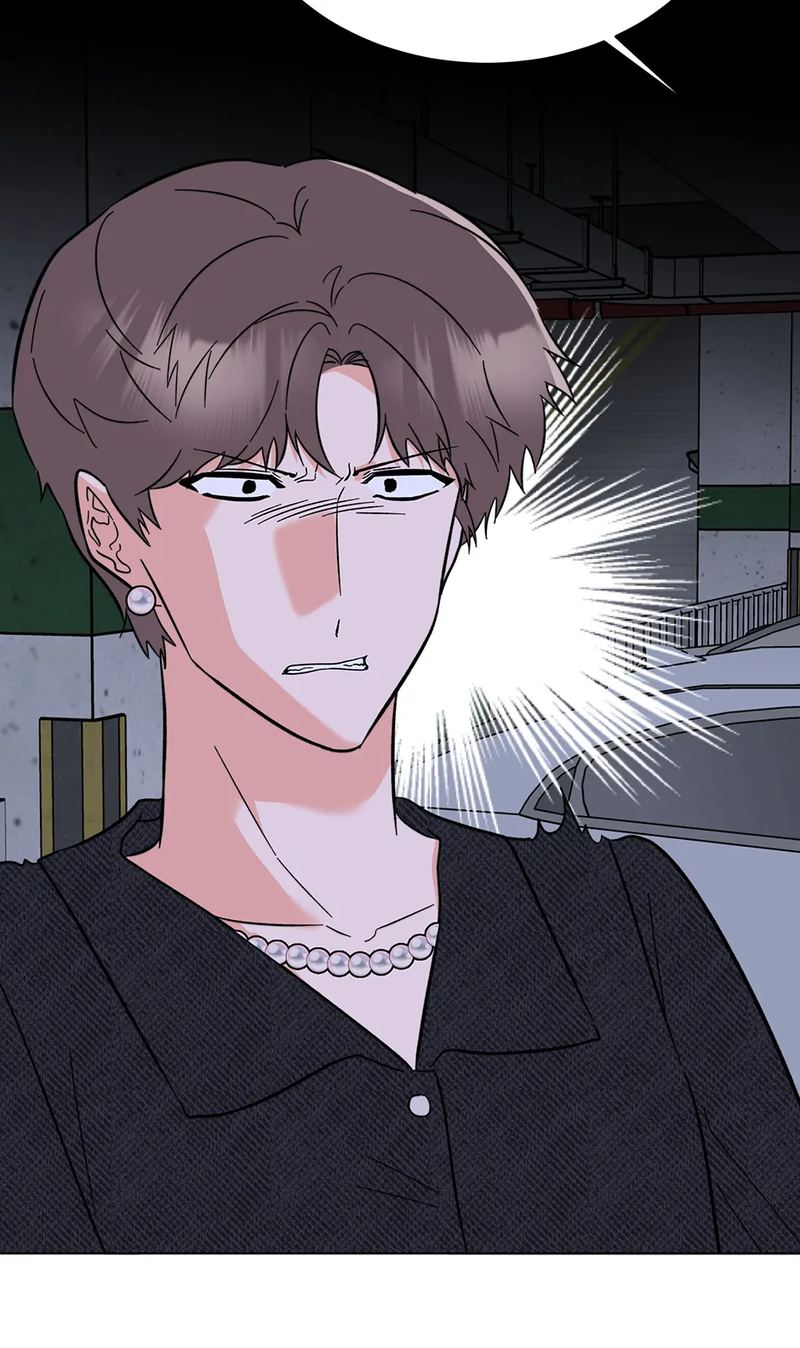 1st year Max Level Manager - Chapter 156 Page 53