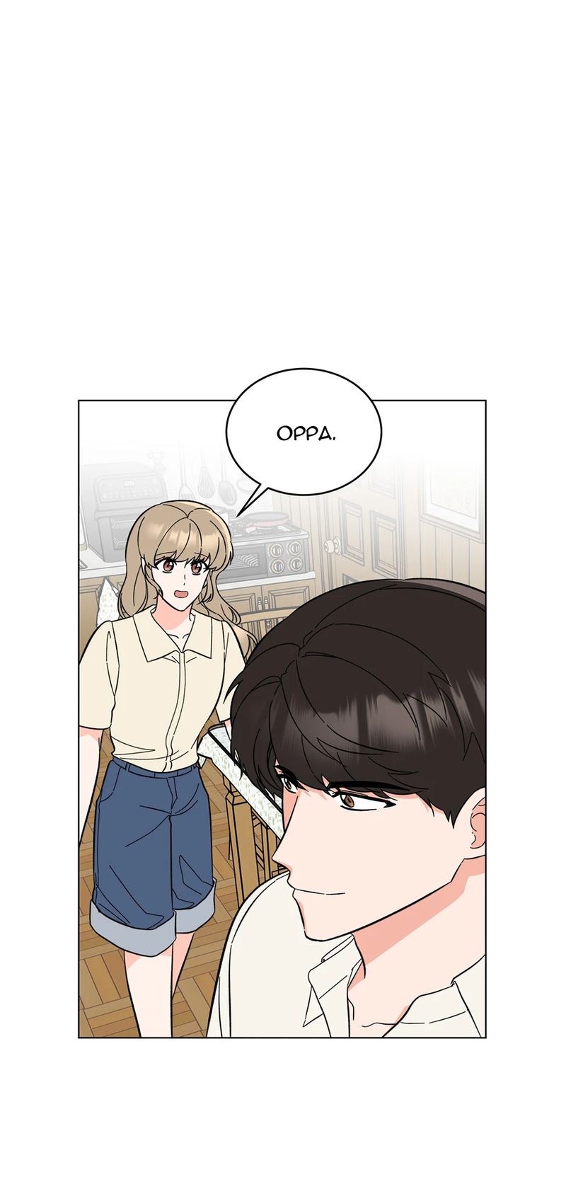 1st year Max Level Manager - Chapter 156 Page 76