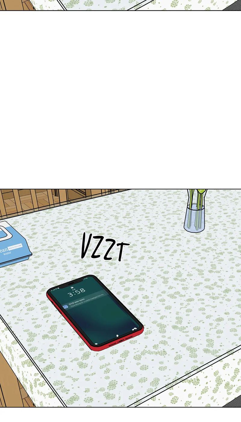 1st year Max Level Manager - Chapter 156 Page 88