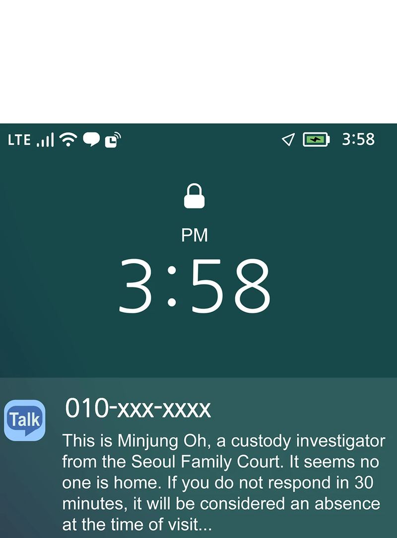 1st year Max Level Manager - Chapter 156 Page 89