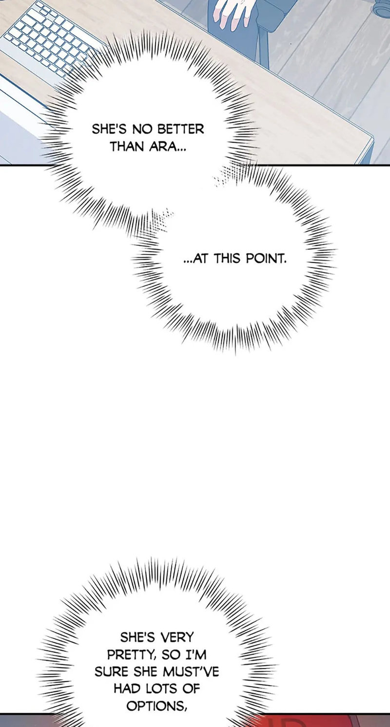 King of Drama - Chapter 96 Page 46