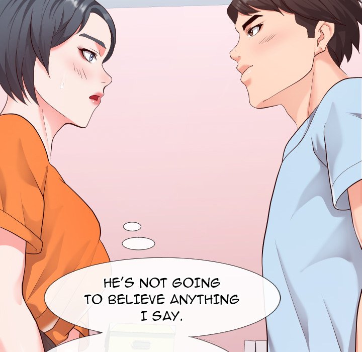 Inexperienced - Chapter 23 Page 30