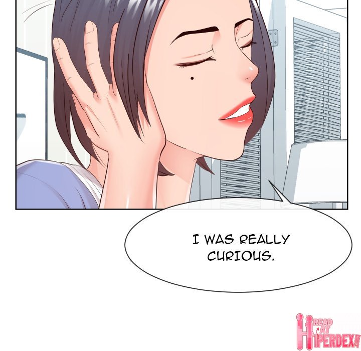 Inexperienced - Chapter 32 Page 22