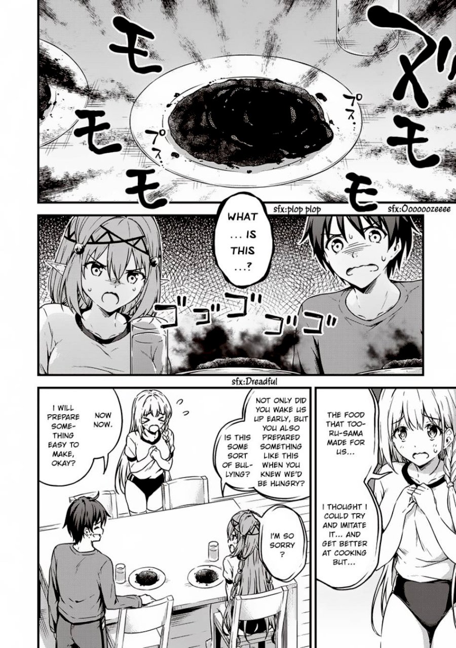 Boku no Heya ga Dungeon no Kyuukeijo ni Natteshimatta Ken - Chapter 10 Page 5
