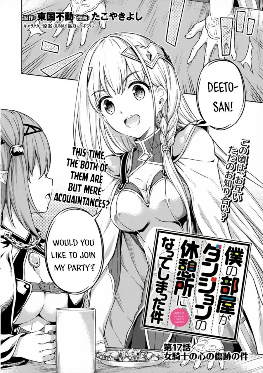 Boku no Heya ga Dungeon no Kyuukeijo ni Natteshimatta Ken - Chapter 17 Page 3