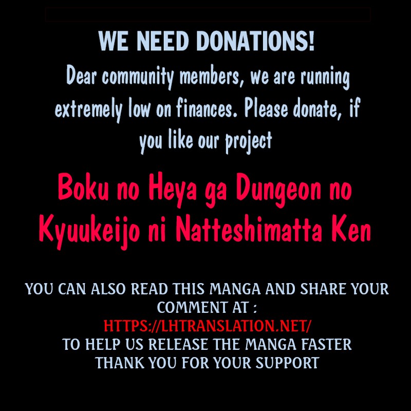 Boku no Heya ga Dungeon no Kyuukeijo ni Natteshimatta Ken - Chapter 24 Page 25