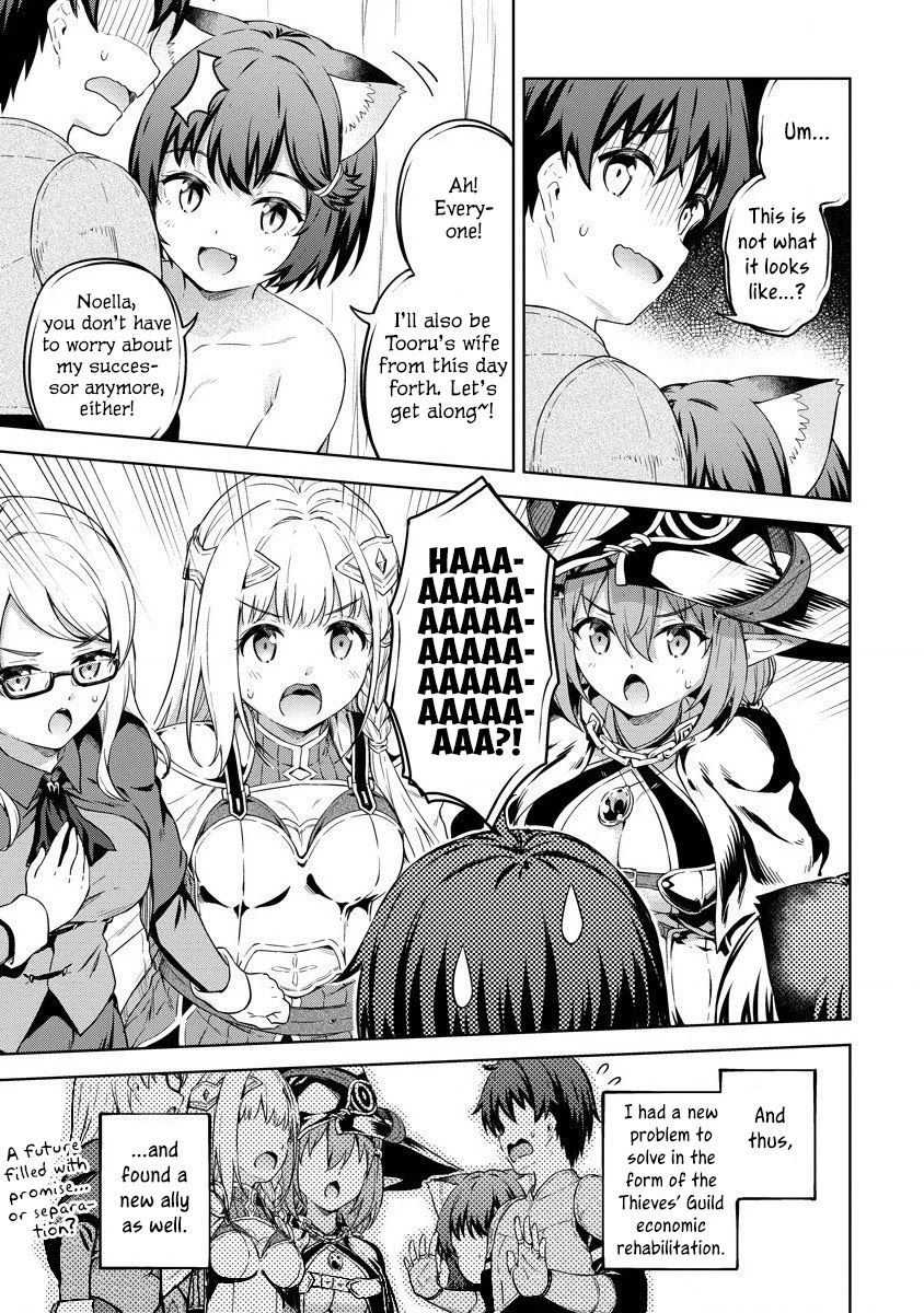 Boku no Heya ga Dungeon no Kyuukeijo ni Natteshimatta Ken - Chapter 29 Page 26
