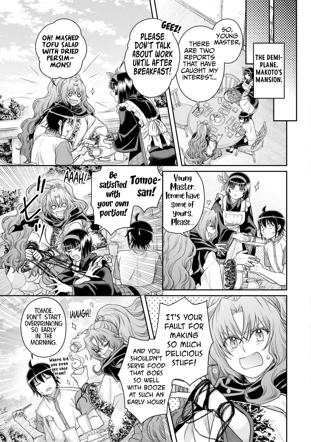 Tsuki ga Michibiku Isekai Douchuu - Chapter 100 Page 14