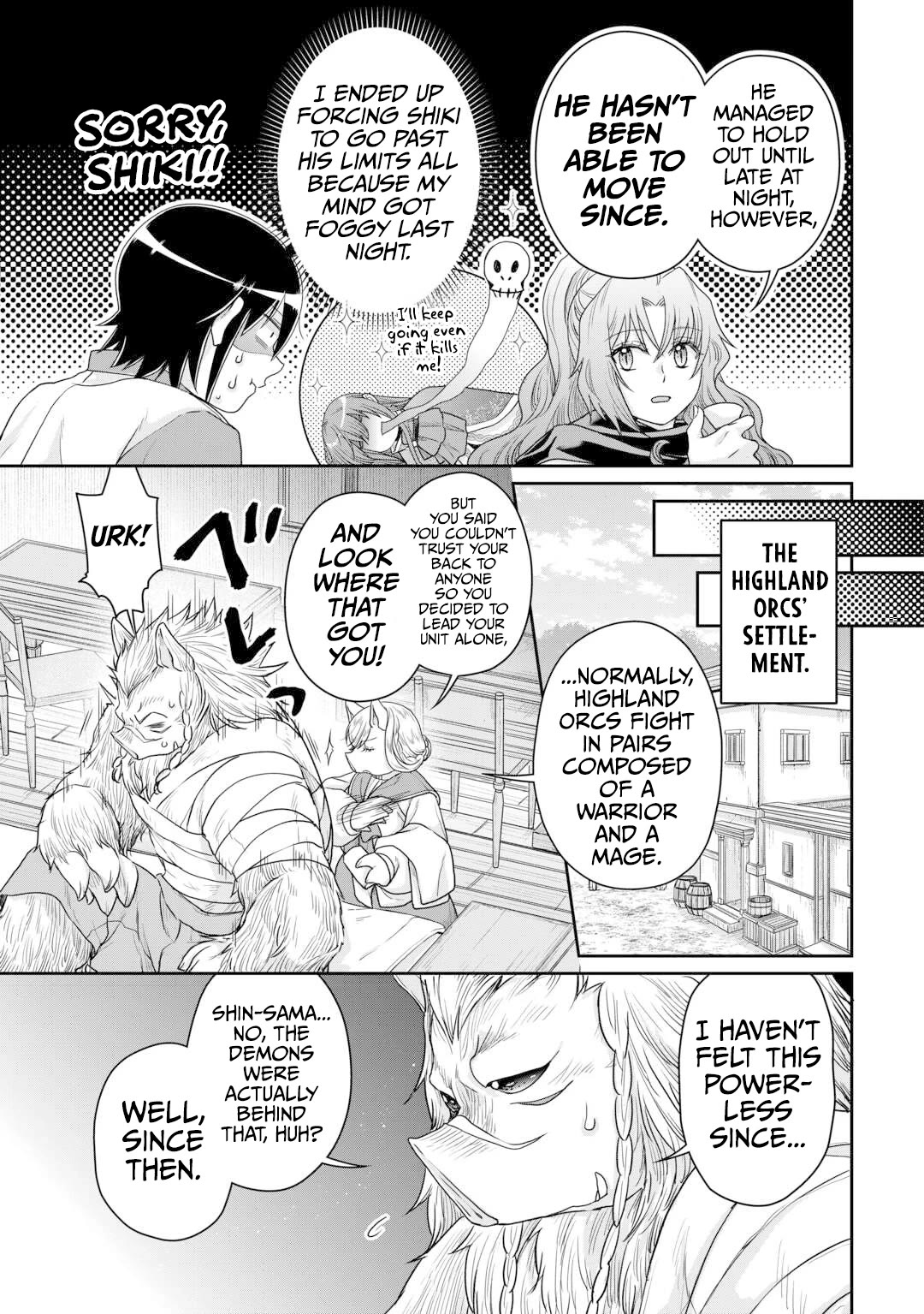 Tsuki ga Michibiku Isekai Douchuu - Chapter 100 Page 16