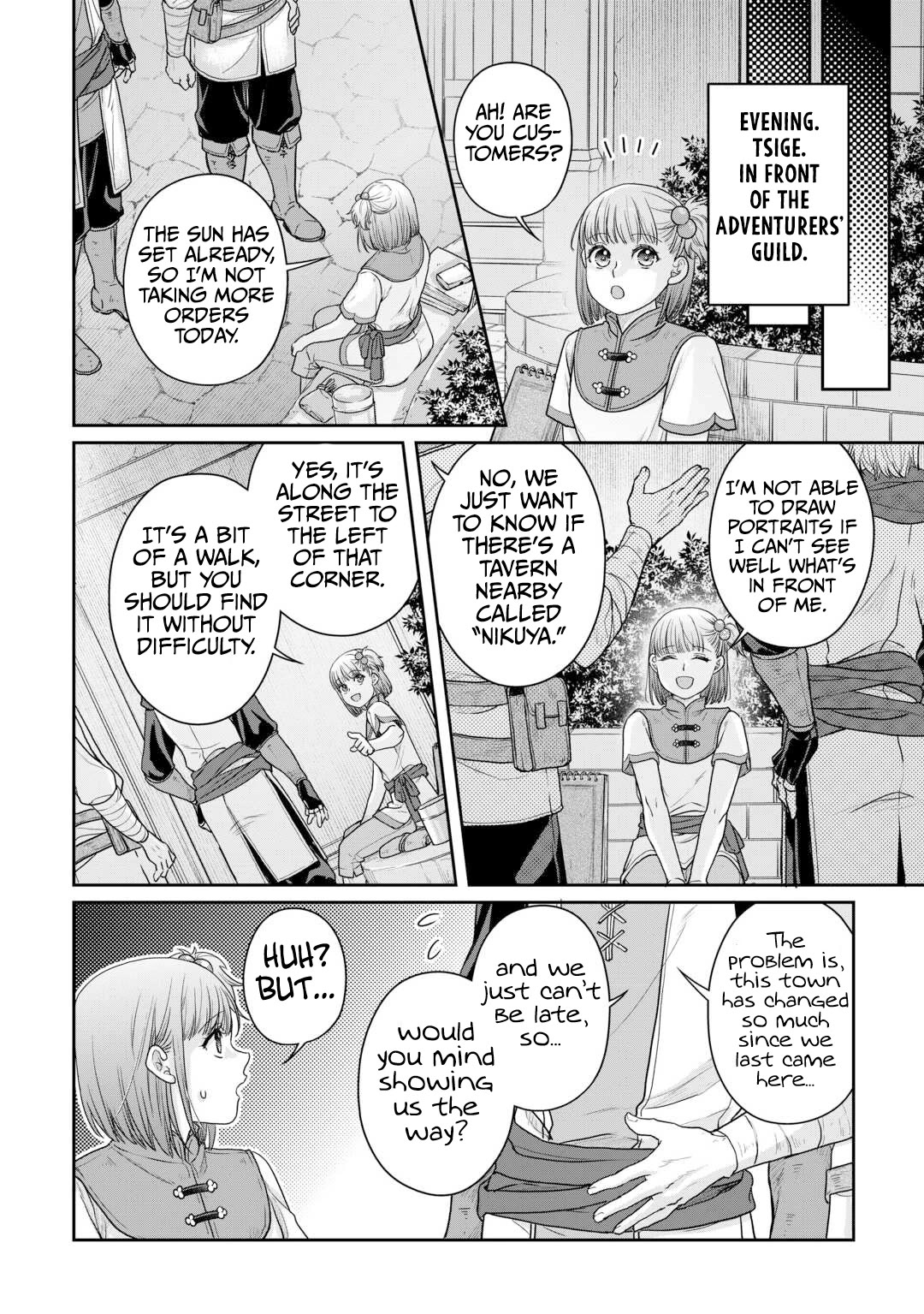 Tsuki ga Michibiku Isekai Douchuu - Chapter 100 Page 25