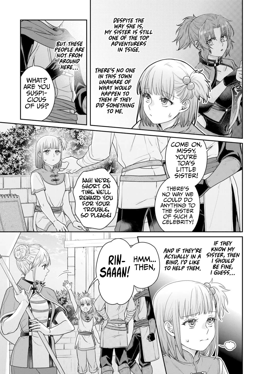 Tsuki ga Michibiku Isekai Douchuu - Chapter 100 Page 26