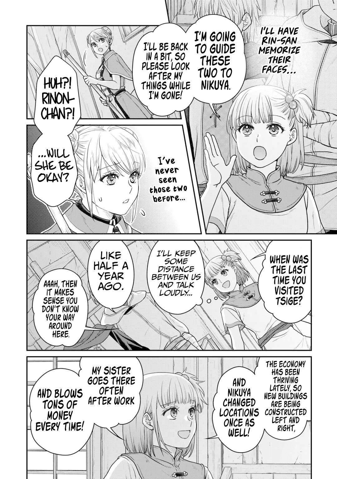 Tsuki ga Michibiku Isekai Douchuu - Chapter 100 Page 27