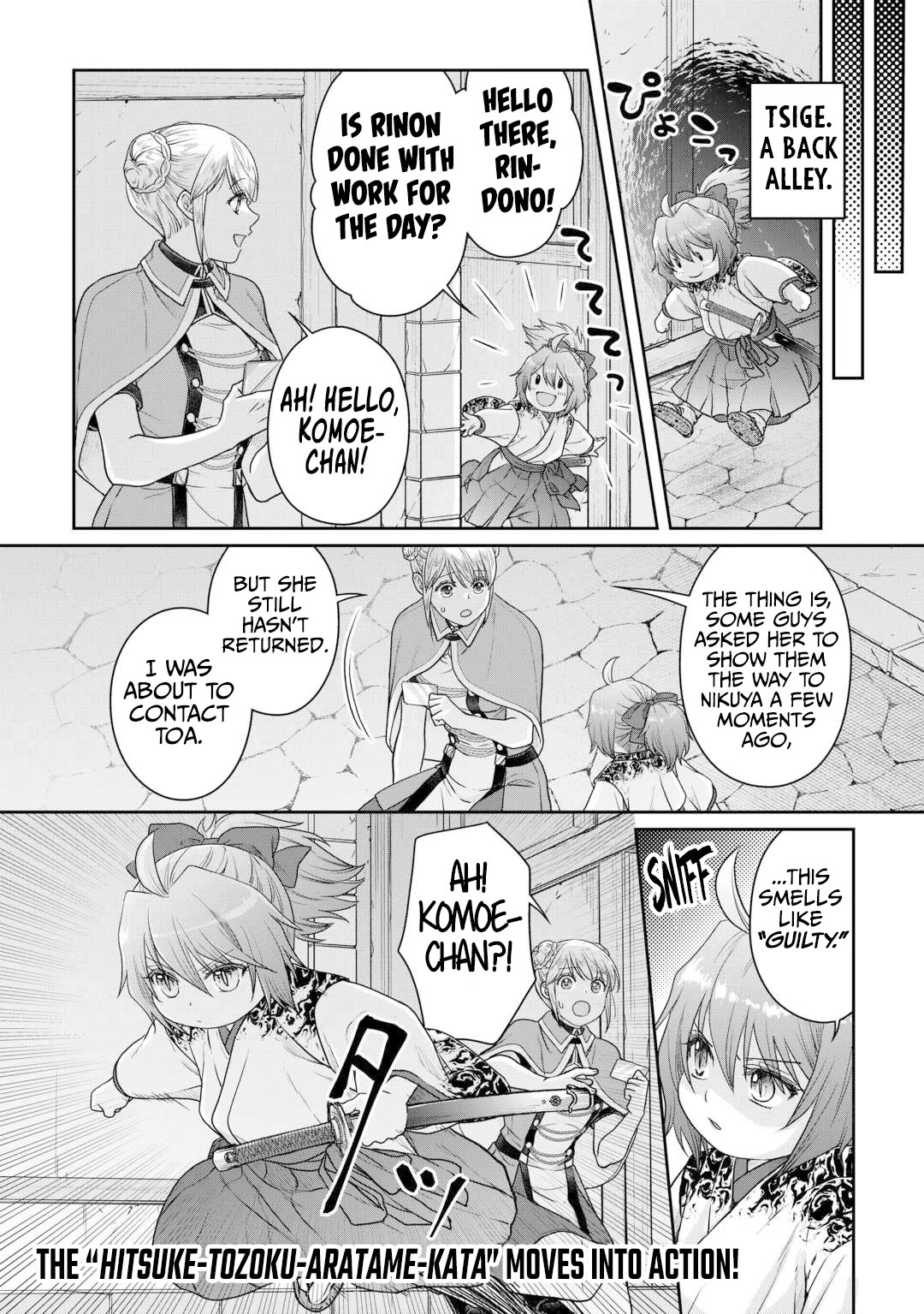 Tsuki ga Michibiku Isekai Douchuu - Chapter 100 Page 29