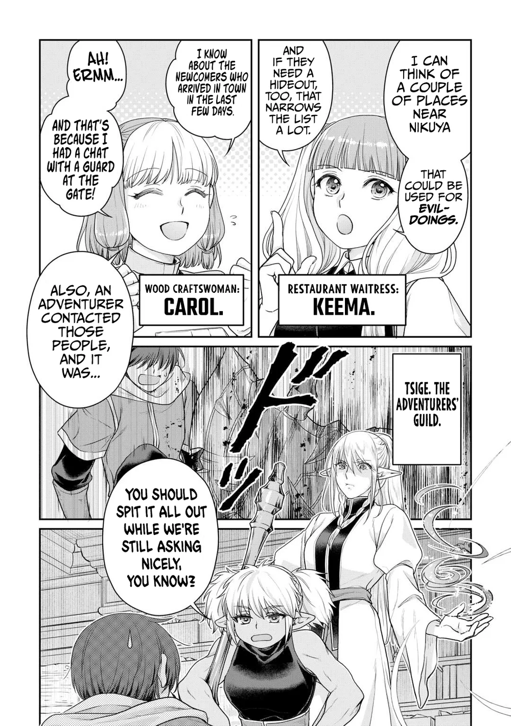 Tsuki ga Michibiku Isekai Douchuu - Chapter 101 Page 12