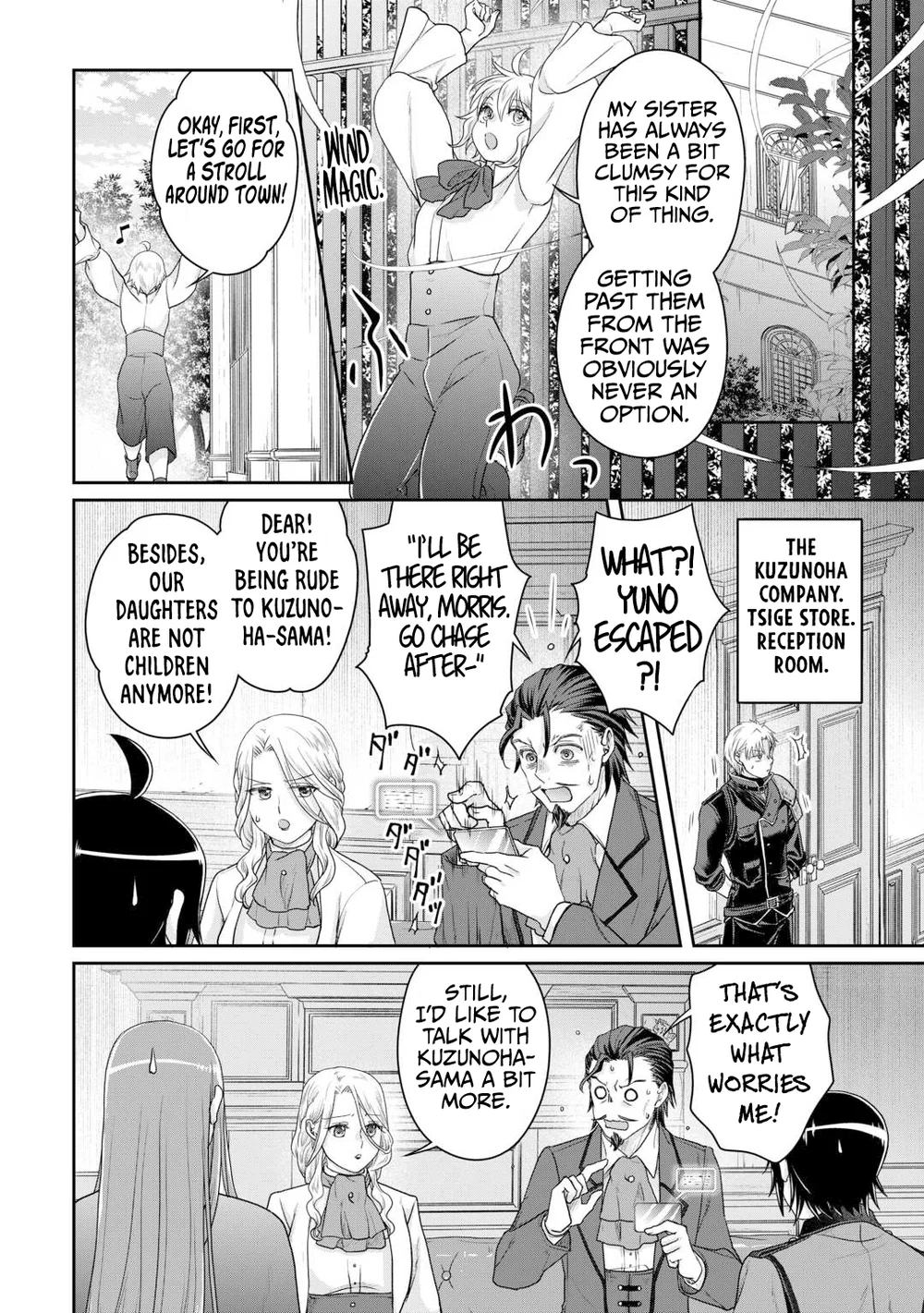 Tsuki ga Michibiku Isekai Douchuu - Chapter 101 Page 25