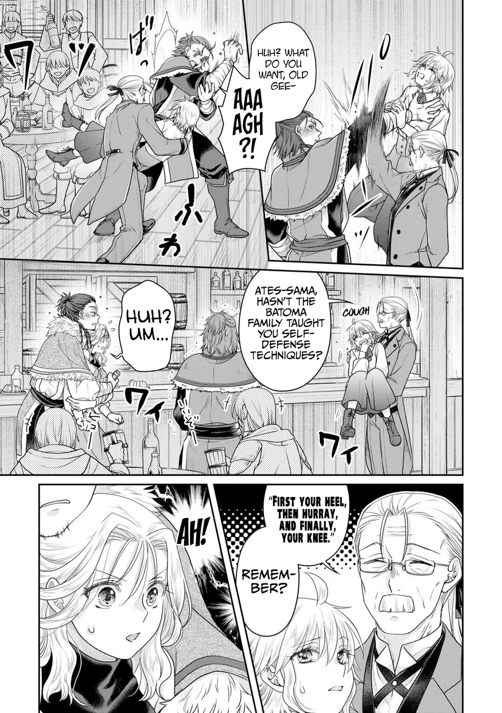 Tsuki ga Michibiku Isekai Douchuu - Chapter 102 Page 12