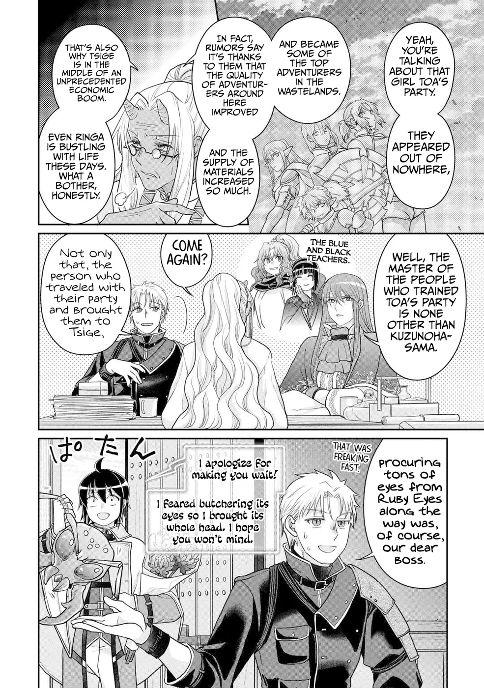 Tsuki ga Michibiku Isekai Douchuu - Chapter 102 Page 27