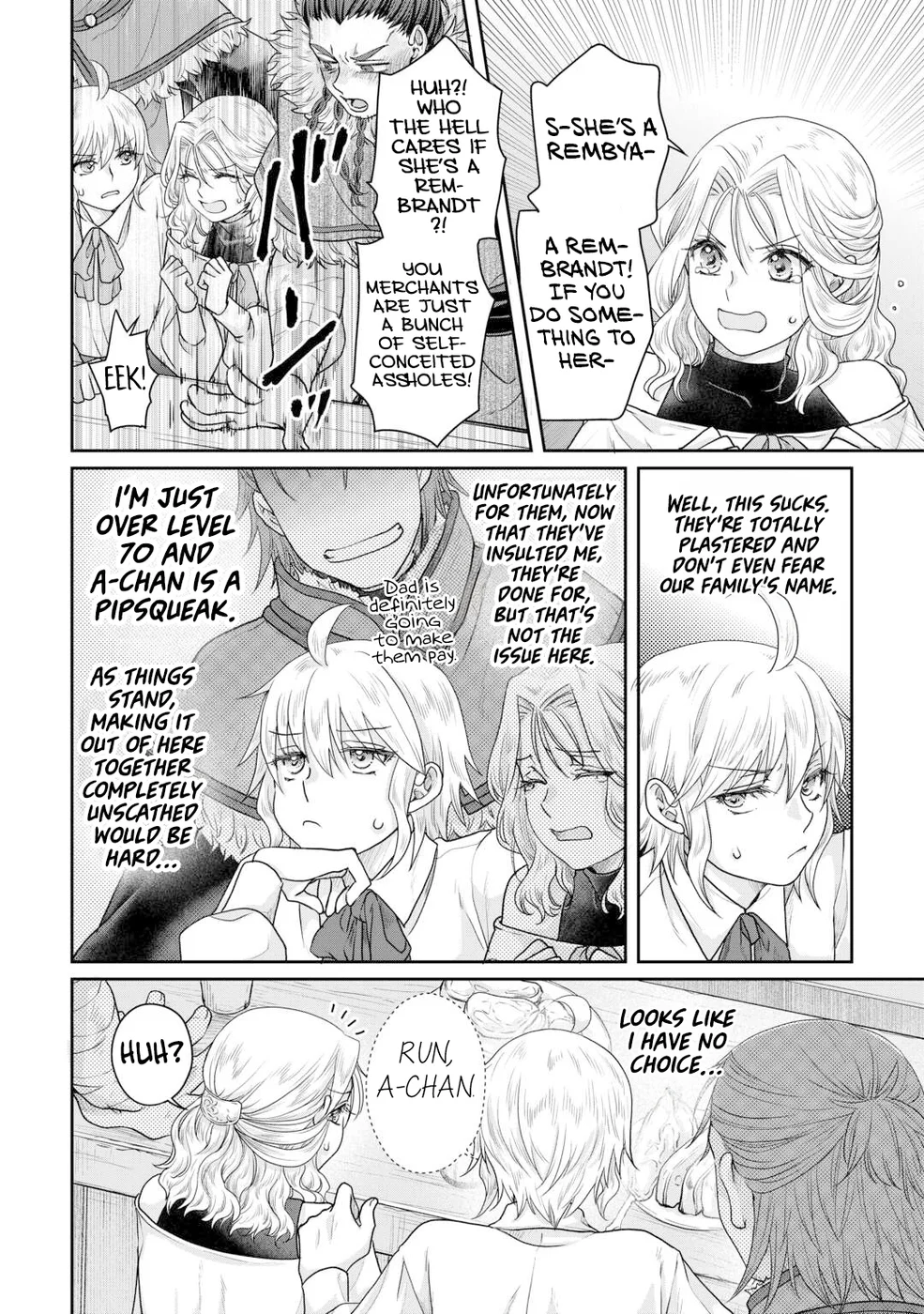 Tsuki ga Michibiku Isekai Douchuu - Chapter 102 Page 9