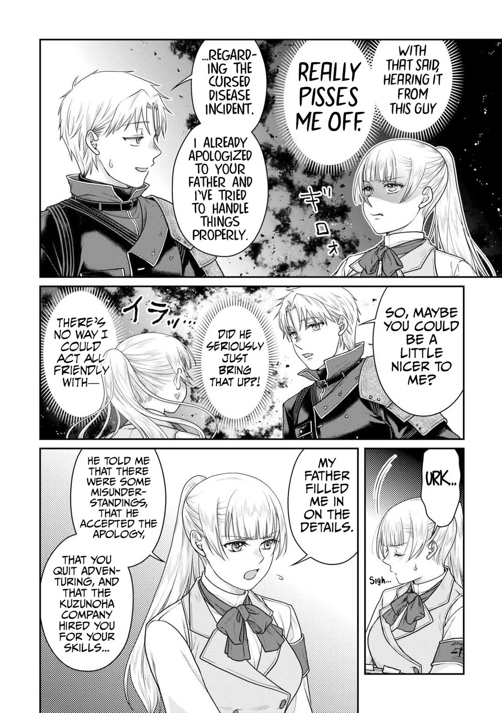 Tsuki ga Michibiku Isekai Douchuu - Chapter 103 Page 7