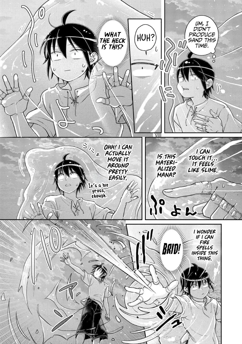 Tsuki ga Michibiku Isekai Douchuu - Chapter 104 Page 13
