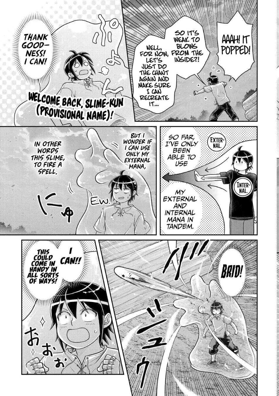 Tsuki ga Michibiku Isekai Douchuu - Chapter 104 Page 14