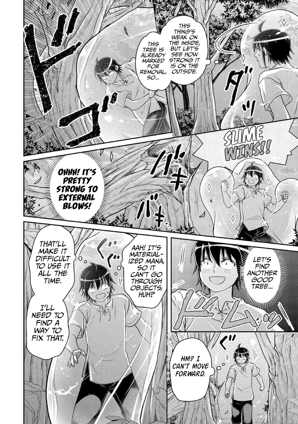 Tsuki ga Michibiku Isekai Douchuu - Chapter 104 Page 15