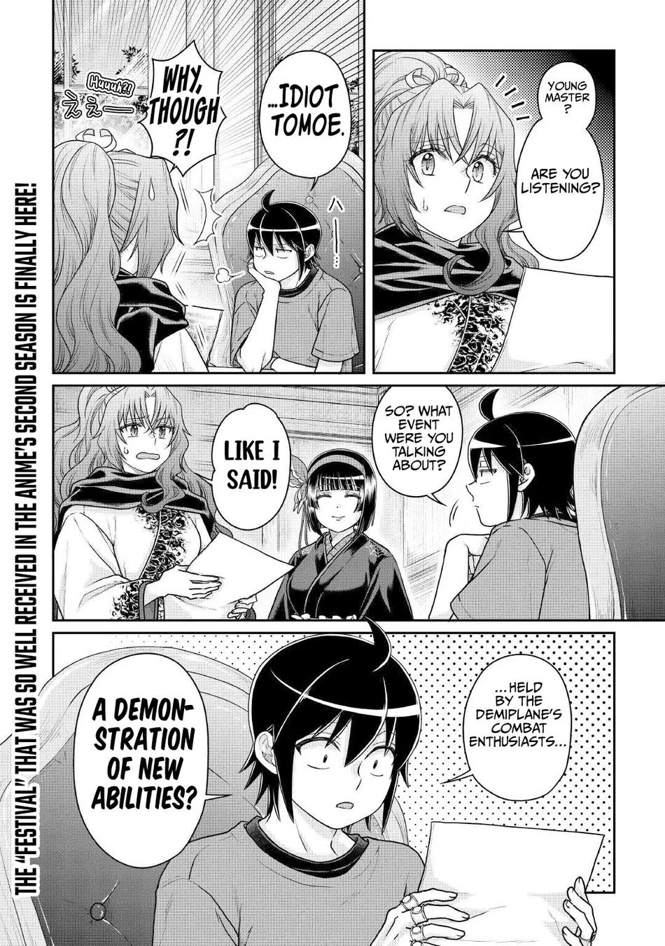 Tsuki ga Michibiku Isekai Douchuu - Chapter 104 Page 29