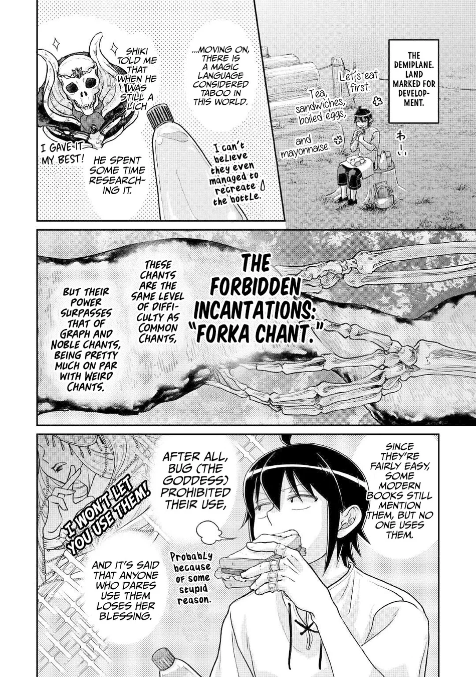 Tsuki ga Michibiku Isekai Douchuu - Chapter 104 Page 9