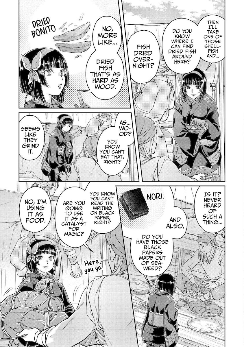 Tsuki ga Michibiku Isekai Douchuu - Chapter 68 Page 10