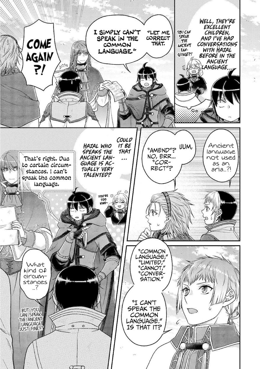 Tsuki ga Michibiku Isekai Douchuu - Chapter 71 Page 10