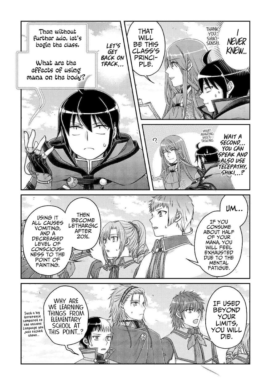 Tsuki ga Michibiku Isekai Douchuu - Chapter 71 Page 13