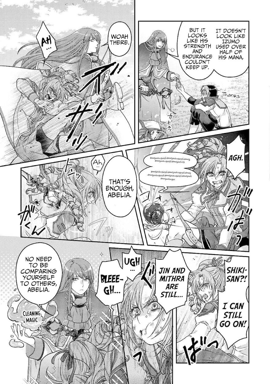 Tsuki ga Michibiku Isekai Douchuu - Chapter 71 Page 16