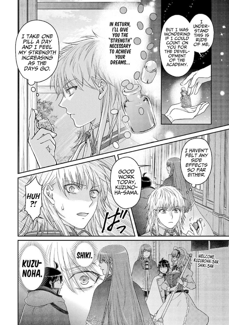 Tsuki ga Michibiku Isekai Douchuu - Chapter 71 Page 23