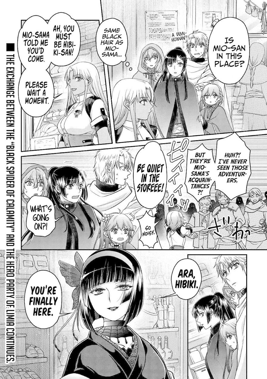 Tsuki ga Michibiku Isekai Douchuu - Chapter 71 Page 25