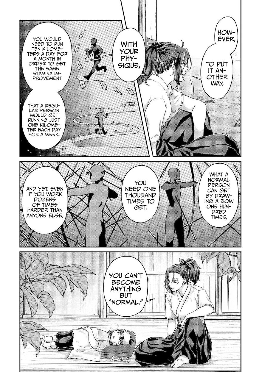 Tsuki ga Michibiku Isekai Douchuu - Chapter 71 Page 3