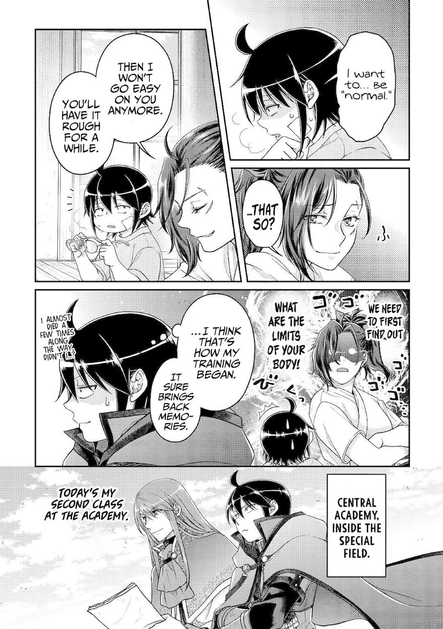 Tsuki ga Michibiku Isekai Douchuu - Chapter 71 Page 5