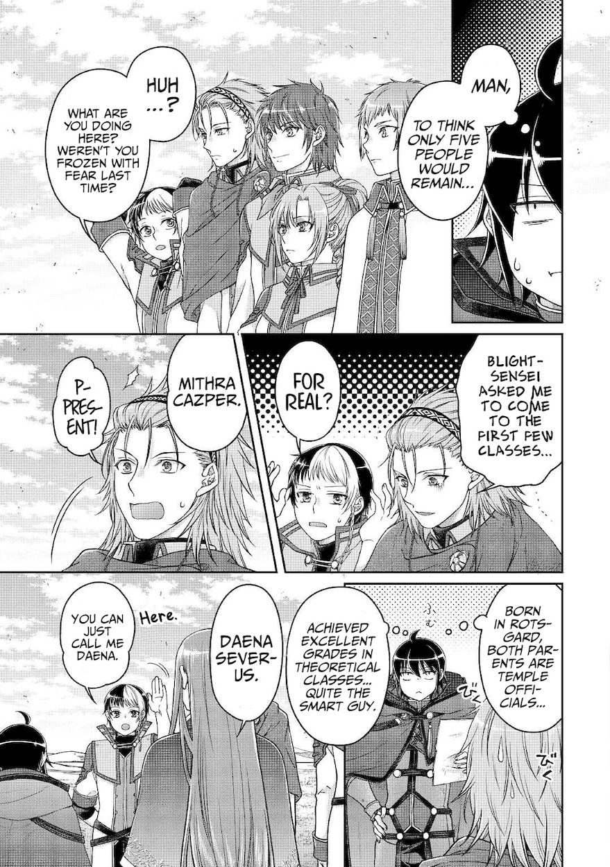 Tsuki ga Michibiku Isekai Douchuu - Chapter 71 Page 6