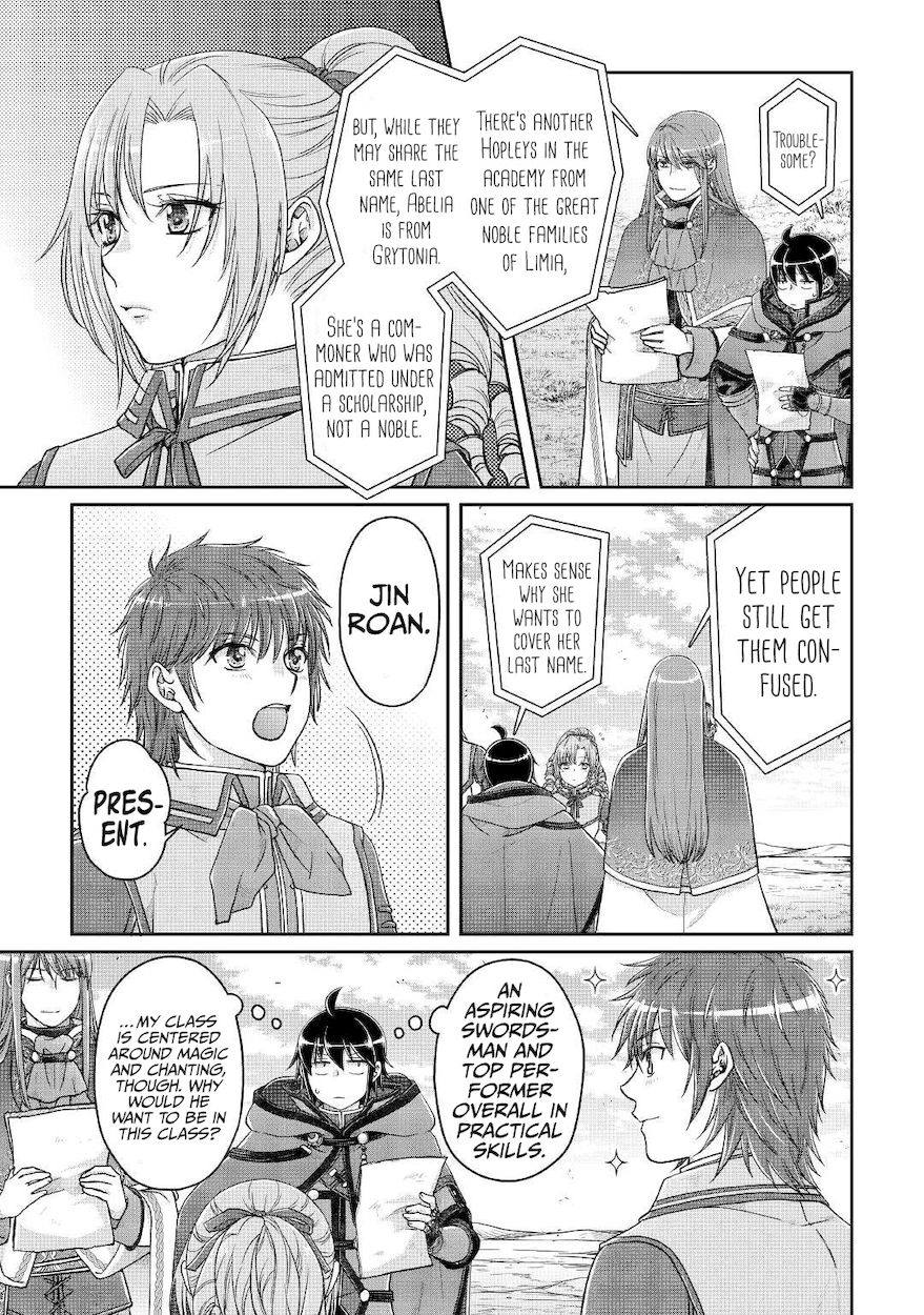 Tsuki ga Michibiku Isekai Douchuu - Chapter 71 Page 8