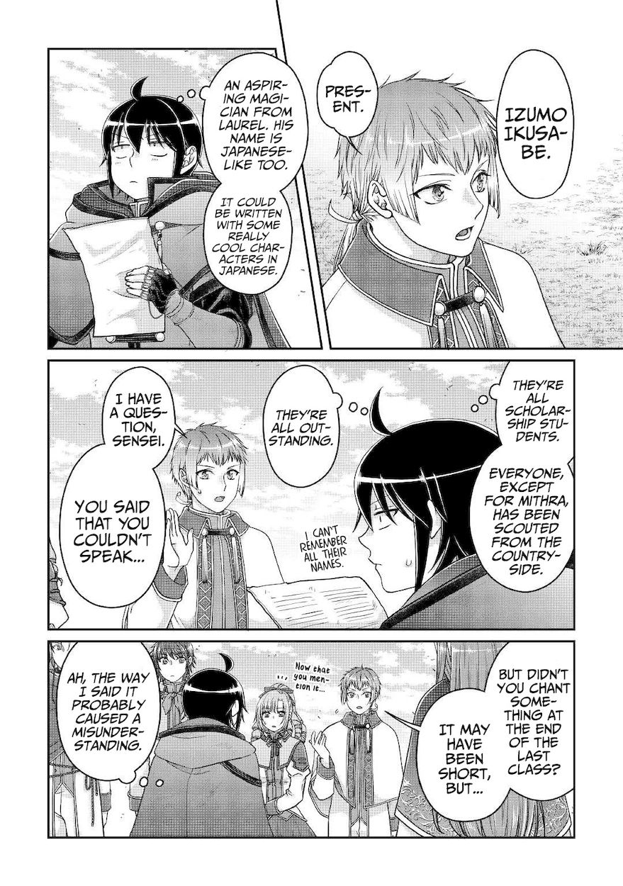 Tsuki ga Michibiku Isekai Douchuu - Chapter 71 Page 9