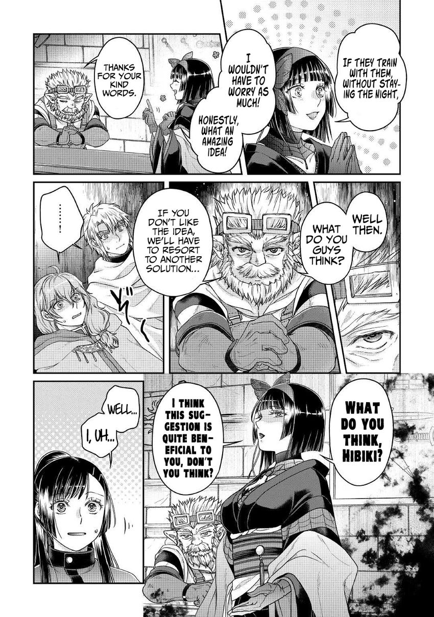 Tsuki ga Michibiku Isekai Douchuu - Chapter 72 Page 11